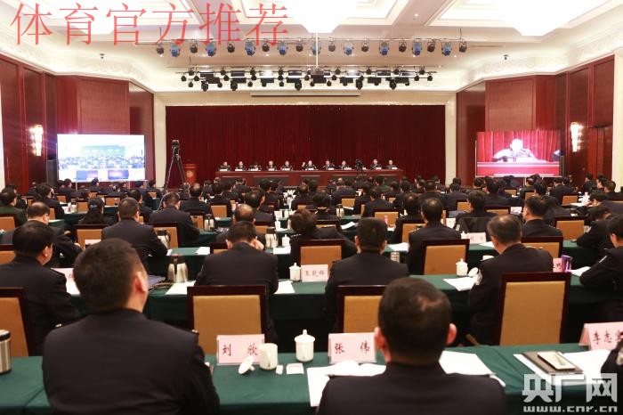 中国足协积极引导职业足球俱乐部学习贯彻党的十九大精神