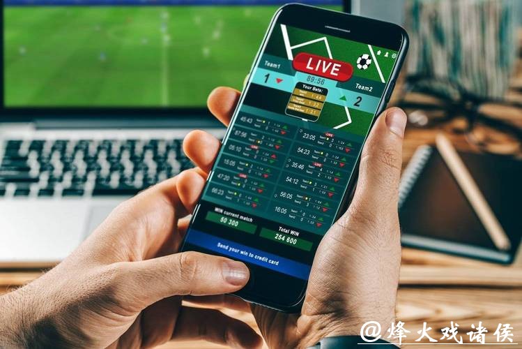 世界杯投注平台中的信誉平台推荐 世界杯投注平台中的信誉平台推荐