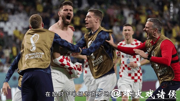 全球关注2026世界杯外围赛动态 全球关注2026世界杯外围赛动态