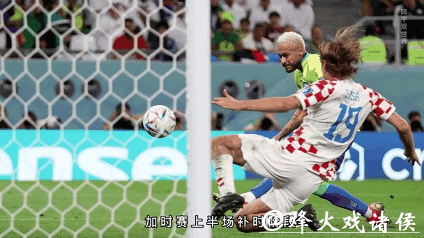 全球关注2026世界杯外围赛动态 全球关注2026世界杯外围赛动态