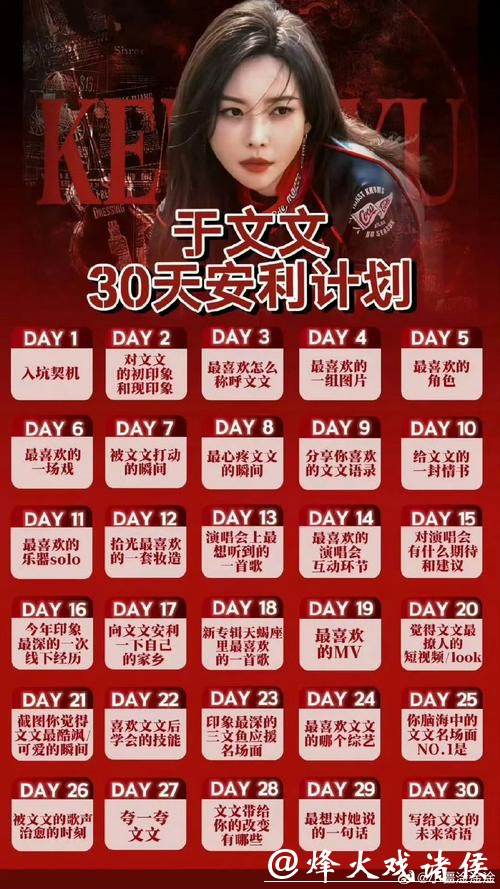 世界杯外围下注收益最大化指南 世界杯外围下注收益最大化指南